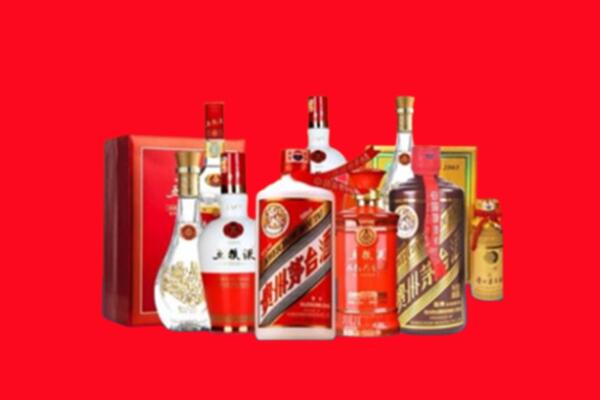 囊谦县回收名酒